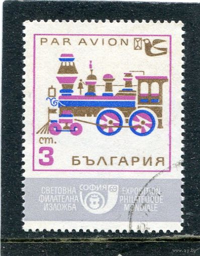Болгария. Паровоз