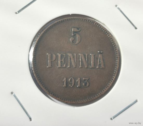 5 пенни 1913 г. С рубля