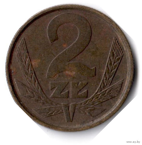 Польша. 2 злотых. 1985 г.