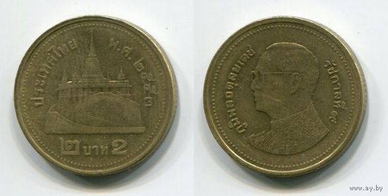 Таиланд. 2 бата (2010)
