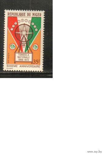 Нигер-1972 (Мих.343) ** , Лотереи(одиночка)