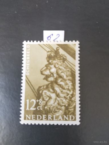 Нидерланды 1962