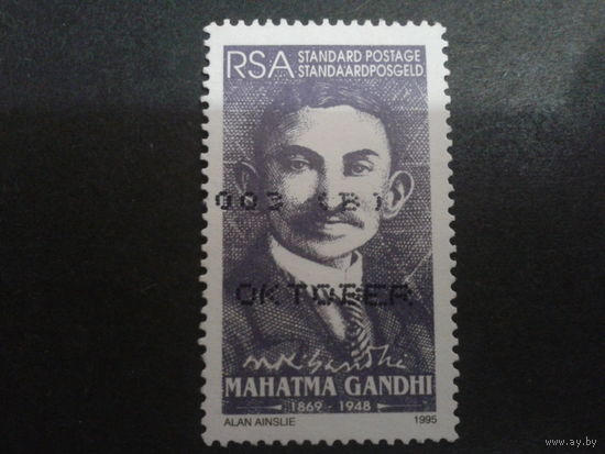 ЮАР 1995 Махатма Ганди в молодости