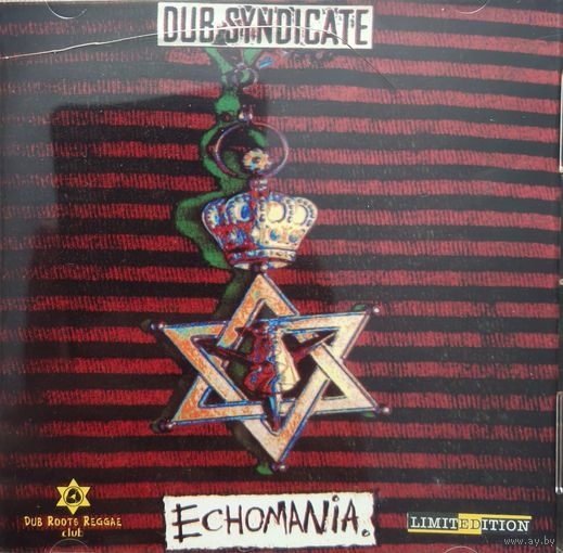 Dub Syndicate - echomania