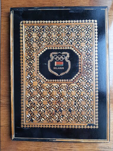 Папка НОК Беларусь.