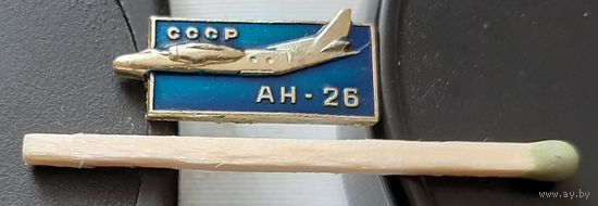 АН-26. Ы-73