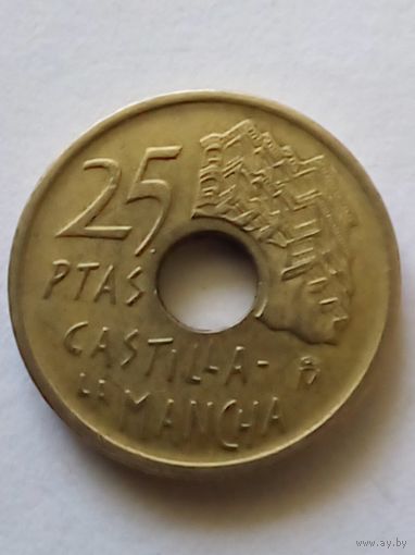 Испания.25 песет1996 г.Кастилия-Ла-Манча.(1)