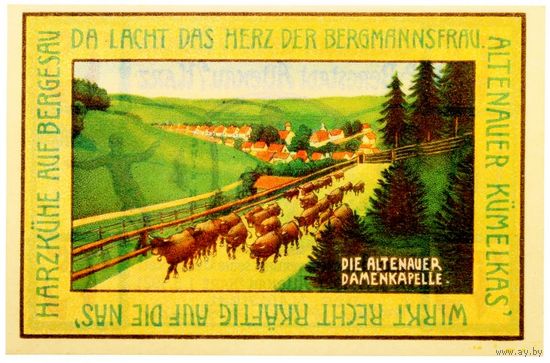 РАСПРОДАЖА!!! - ГЕРМАНИЯ АЛЬТЕНАУ (Нижняя САКСОНИЯ) 75 пфеннигов 1921 год (первый сюжет) - UNC!