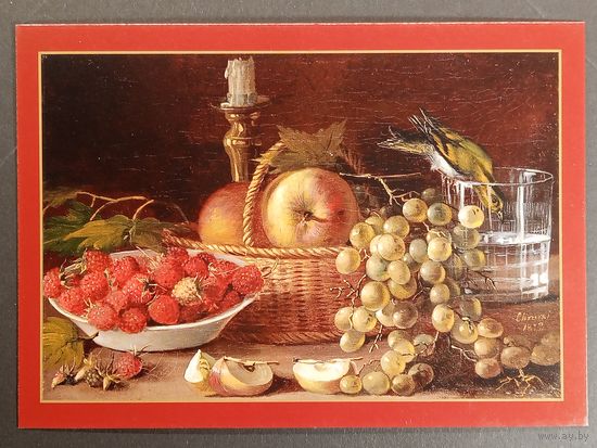 Хруцкий Беларусь Белпочта 2012