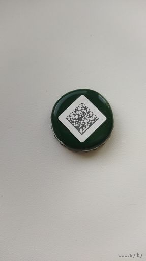 Крышка пивная.