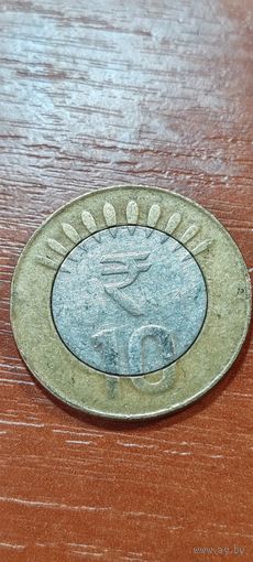 Индия 10 рупий 2012