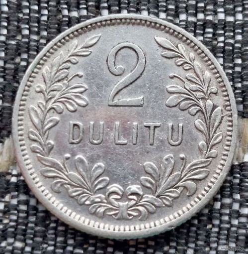 Литва 2 лита 1925 года. Пагоня. Серебро! Сторгуй за свою цену, предложи обмен! Y80