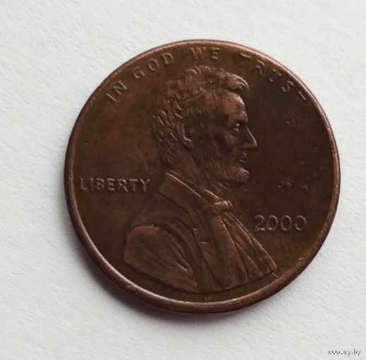 США. 1 цент 2000 г. D