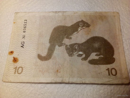 1 талон Литва 1991 год.