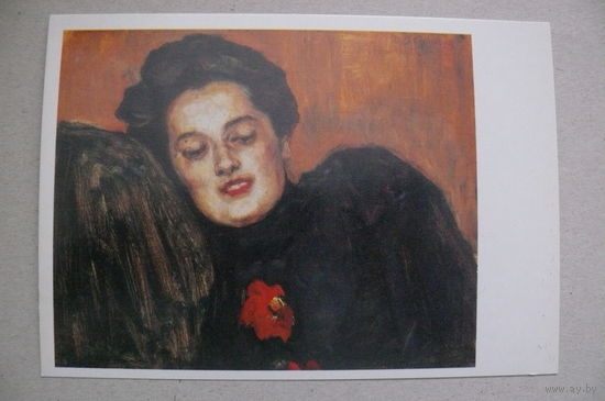 Суриков В., Портрет А. И. Емельяновой; 1988, чистая.