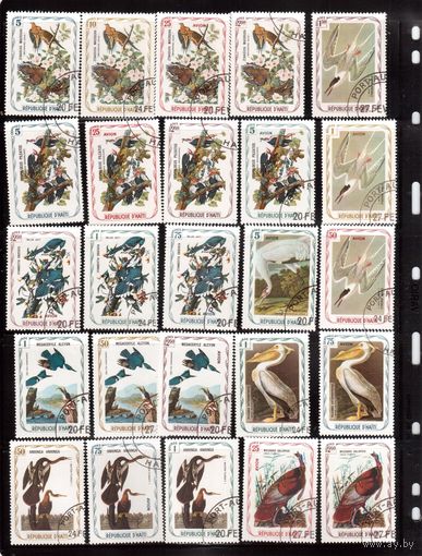 Гаити-1975, гаш. , Фауна, Птицы, Джон Одюбон, Художник, Живопись, 36 марок