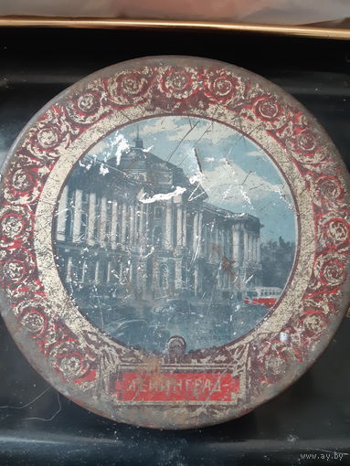 Банка жестяная Ленинград