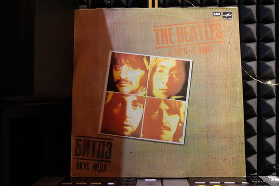 The Beatles - A Taste Of Honey (1990, Vinl)