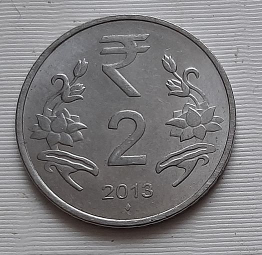 2 рупии 2013 г. Индия