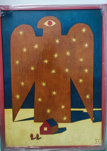 410 (Серия "Хранитель") 2024. Сергей Ашуха.