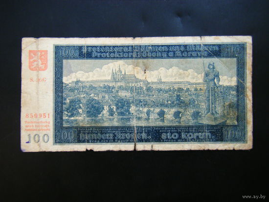 100 крон 1940г. Протекторат Моравия.