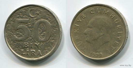 Турция. 50 000 лир (1998)