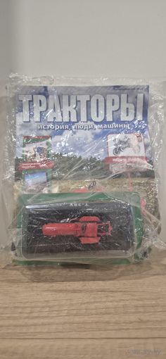 Т-28Х. Тракторы: история, люди, машины