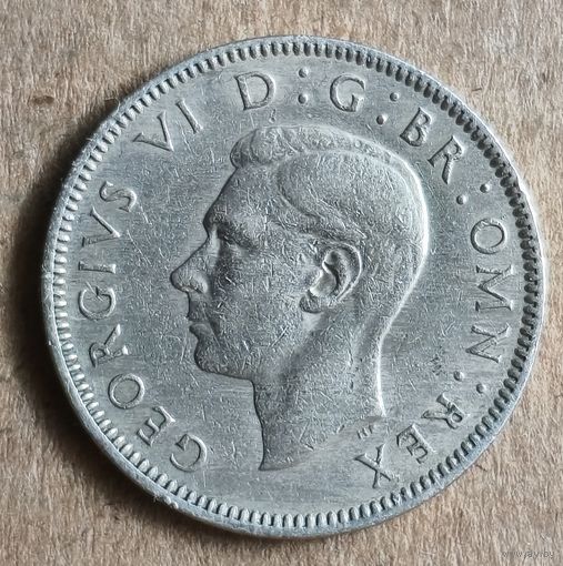 Великобритания 1 шиллинг, 1948 г., Шотландский шиллинг - лев, сидящий на короне , KM# 864