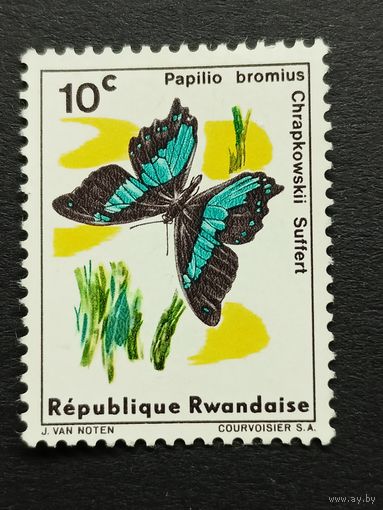 Руанда 1965. Бабочки