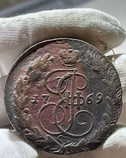 5 копеек 1769 ЕМ без МЦ.Кладовая.Состояние!