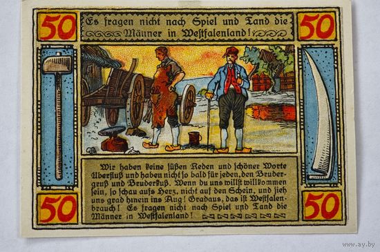 Нотгельд Германия