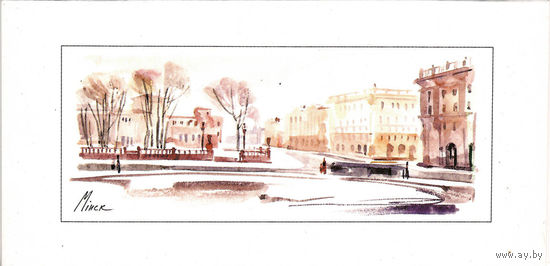 Буклет "Мiнск"