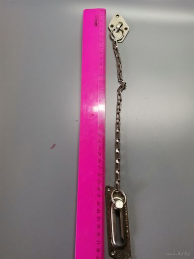 Цепочка дверная СССР