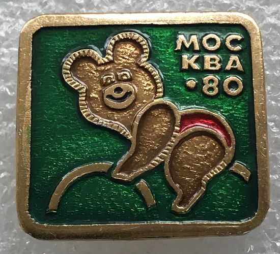 МИШКА ОЛИМПИЙСКИЙ