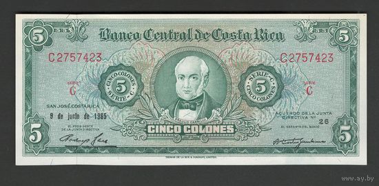 Коста-Рика 5 колон 1965 года. Тип P-228. Состояние UNC