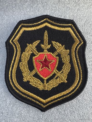 Шеврон военная комендатура Беларусь
