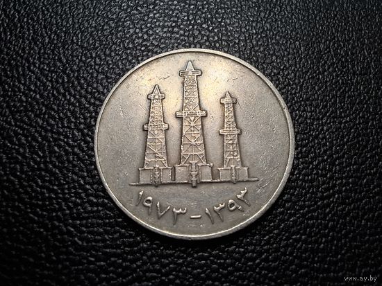 ОАЭ 50 филсов 1973