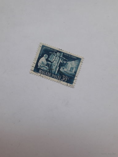 Марки Венгрия (Лауреат Нобелевской премии по физике 1901 Рентген)