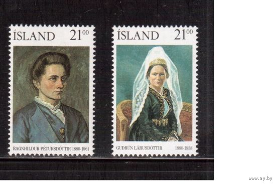 Исландия-1990,(Мих.724-725) ** , Личности, Живопись(полная серия)