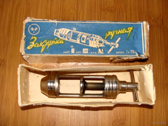 Для охоты - закрутка ручная 16 калибр завод Военохот 1960-е СССР