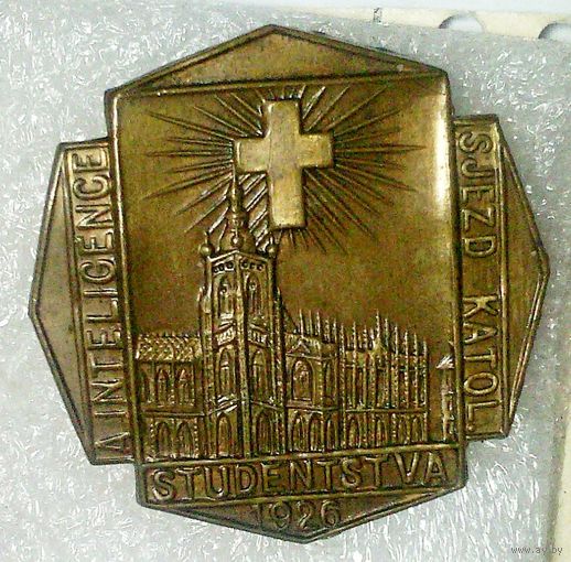 РАСПРОДАЖА!!! - ЧЕХОСЛОВАКИЯ "СЪЕЗД КАТОЛИЧЕСКОГО СТУДЕНЧЕСТВА - 1926г."
