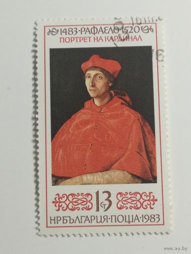 Болгария 1983.  500-летие со дня рождения Рафаэля, 1483-1520