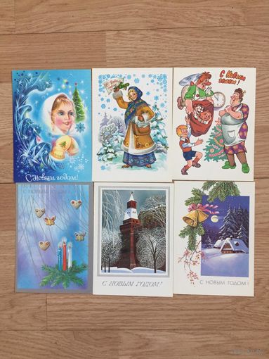 Открытки новогодние, СССР