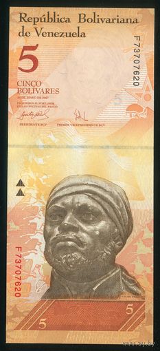Венесуэла 5 боливаров 2007 г. Р89b. Серия F. UNC