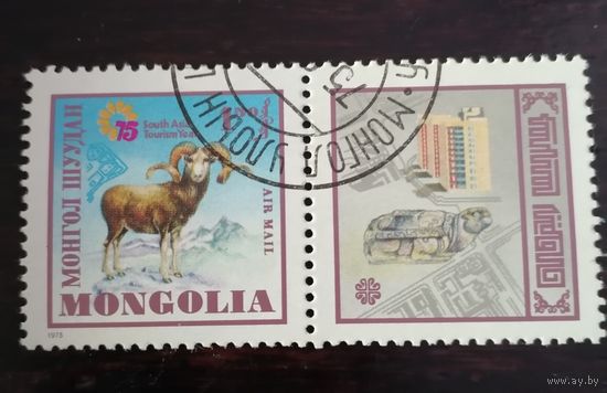 Монголия 1975 фауна