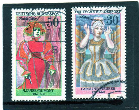 Германия. Ми-908,910. Луиза Дюмон (1862-1932) в роли Хедды Габлер. Фридерика Кэролайн Нойбер (1697-1760) в роли Медеи.  Серия: Известные немецкие актрисы.1976.