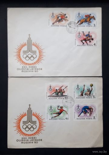 Венгрия 1980г. КПД Спорт.Олимпиада-80. Полная серия: 7марок на 2 конвертах.Mi.:3433A-3439A.