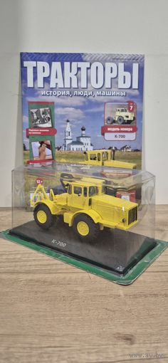 К-700. Тракторы: история, люди, машины