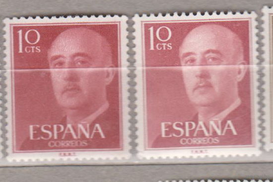 Испания 1955 год Генерал Франко  Известные люди Личности лот  13 ЧИСТАЯ  разных оттенка Внимание! цена за 1-марку на ваш выбор