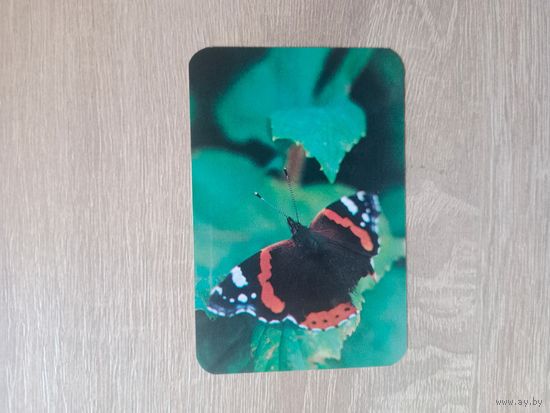 Календарик 1990